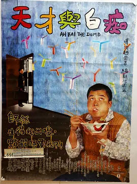日韩毛片视频